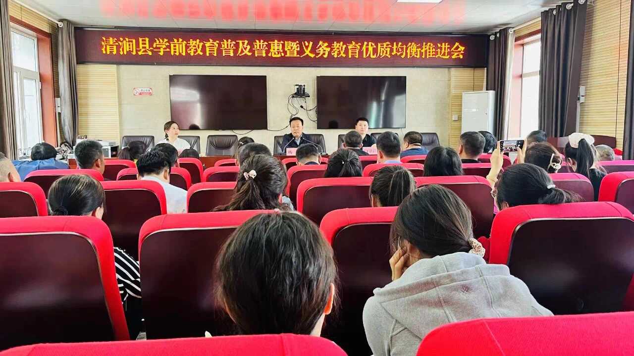 微信图片_20240506154413.png