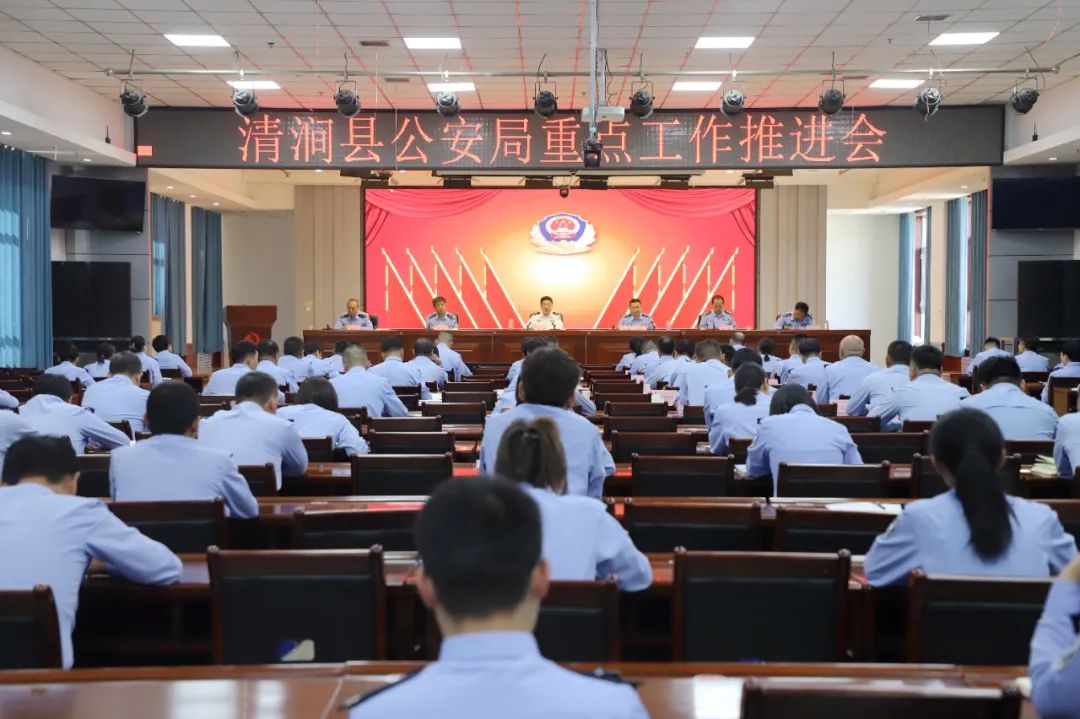 微信图片_20240515145812.jpg