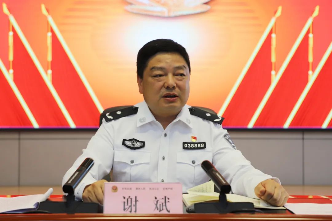 微信图片_20240515145837.jpg