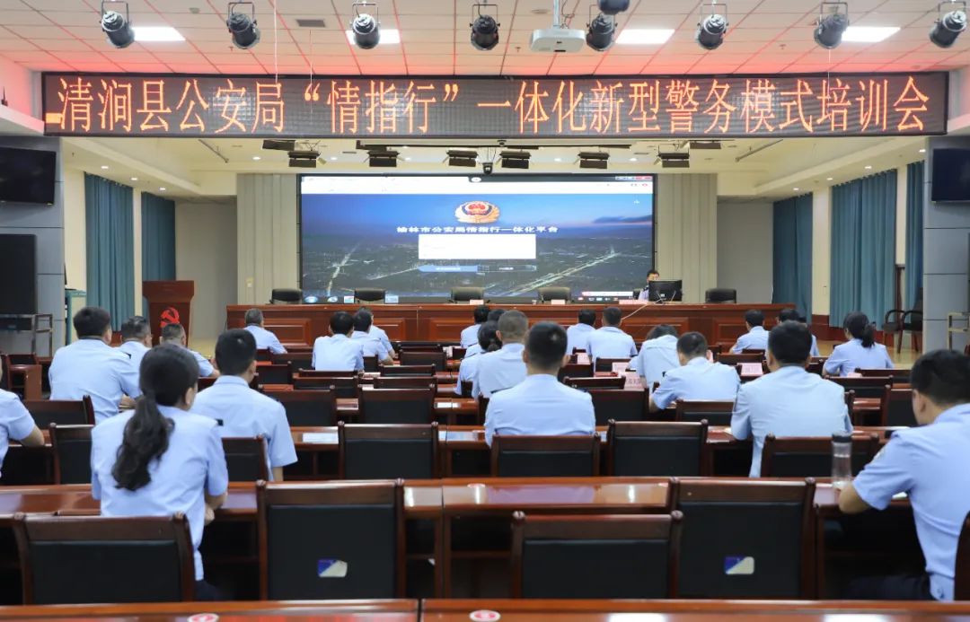 微信图片_20240606092509.jpg