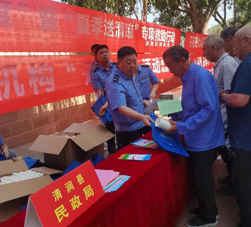 图片8.png