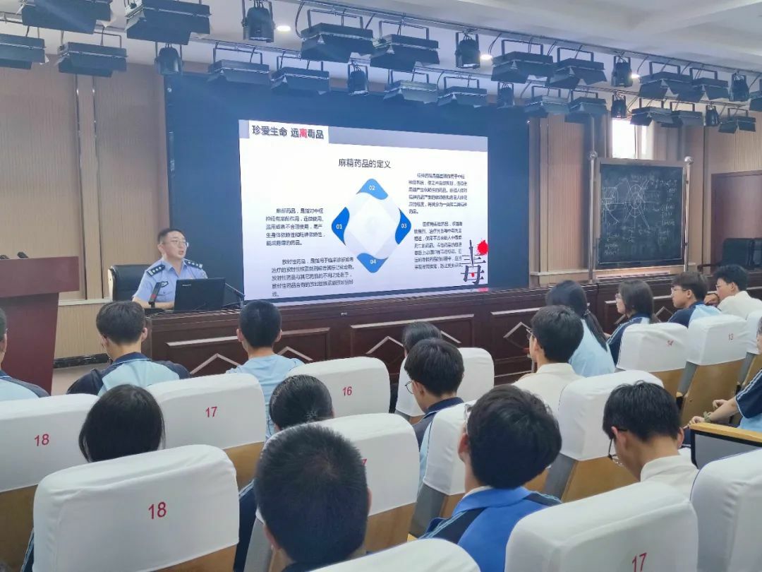 微信图片_20240625085452.jpg