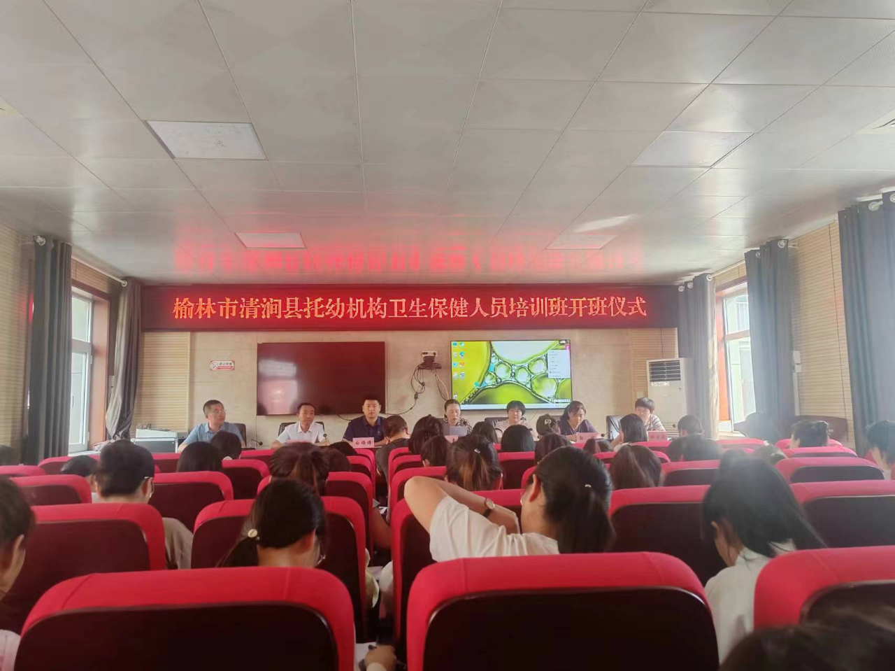 微信图片_20240705085147.png