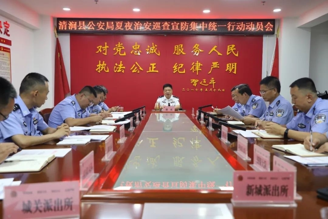 微信图片_20240710093252.jpg