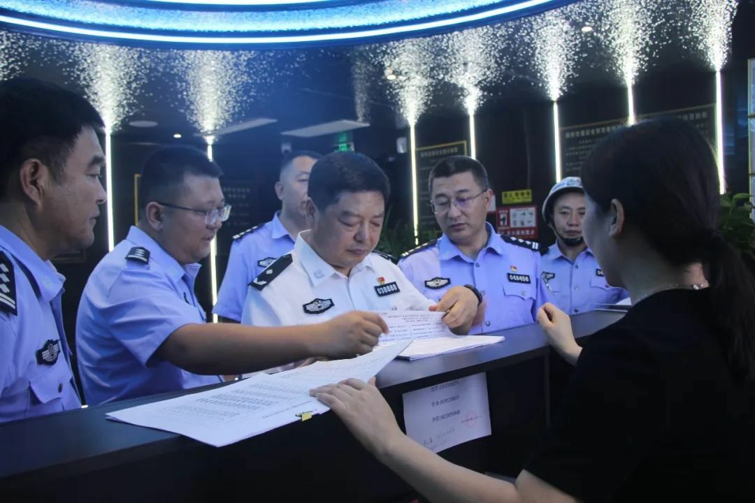 微信图片_20240710093304.jpg