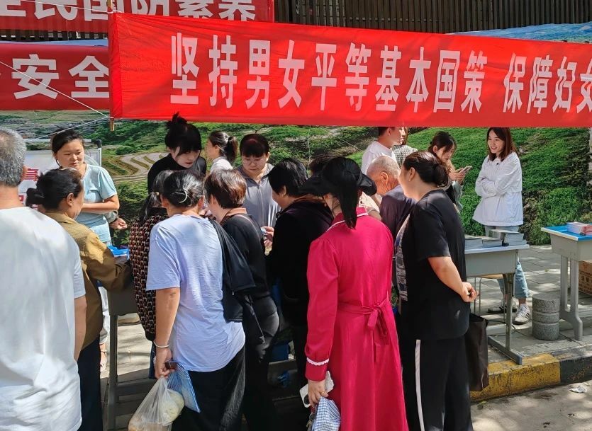 微信图片_20240913174540.jpg