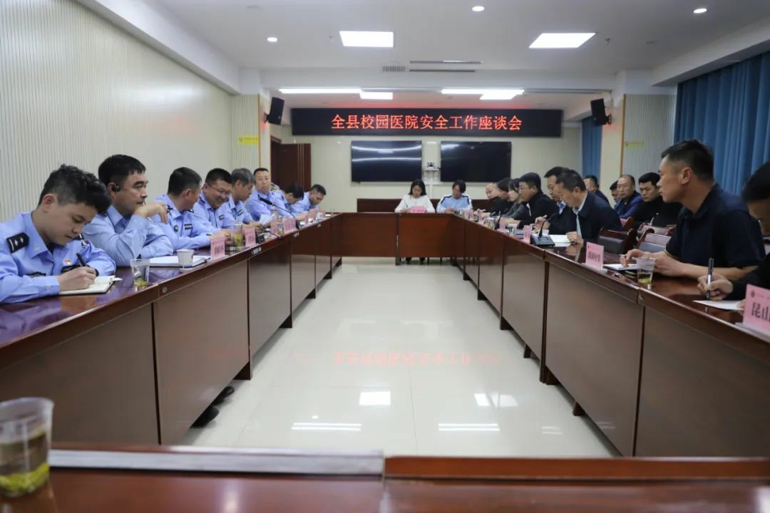 微信图片_20241010163359.jpg