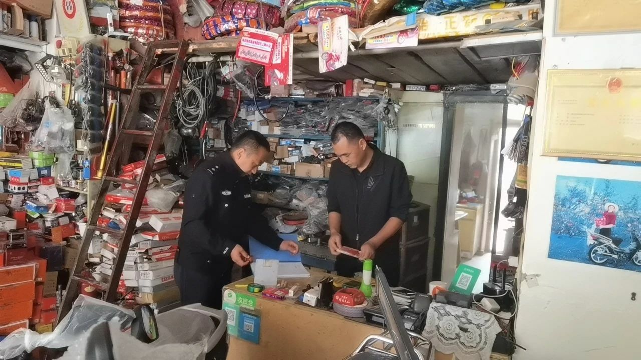 微信图片_20241028163448.jpg