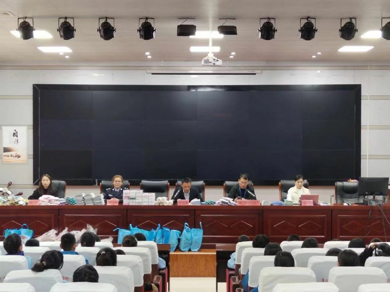 微信图片_20241114092905.jpg