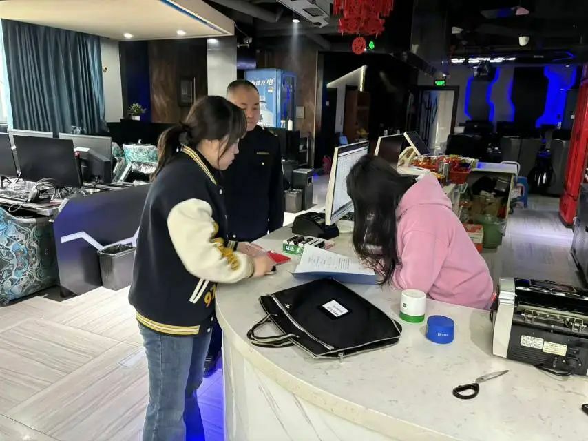 微信图片_20241126085213.jpg
