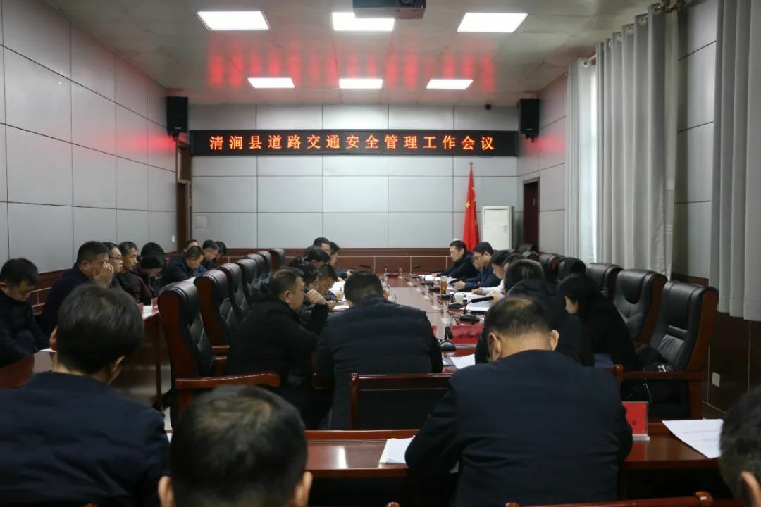 微信图片_20241224090009.jpg
