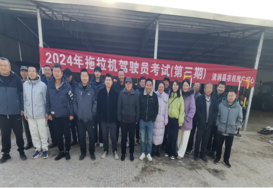 微信图片_20241227091729.png
