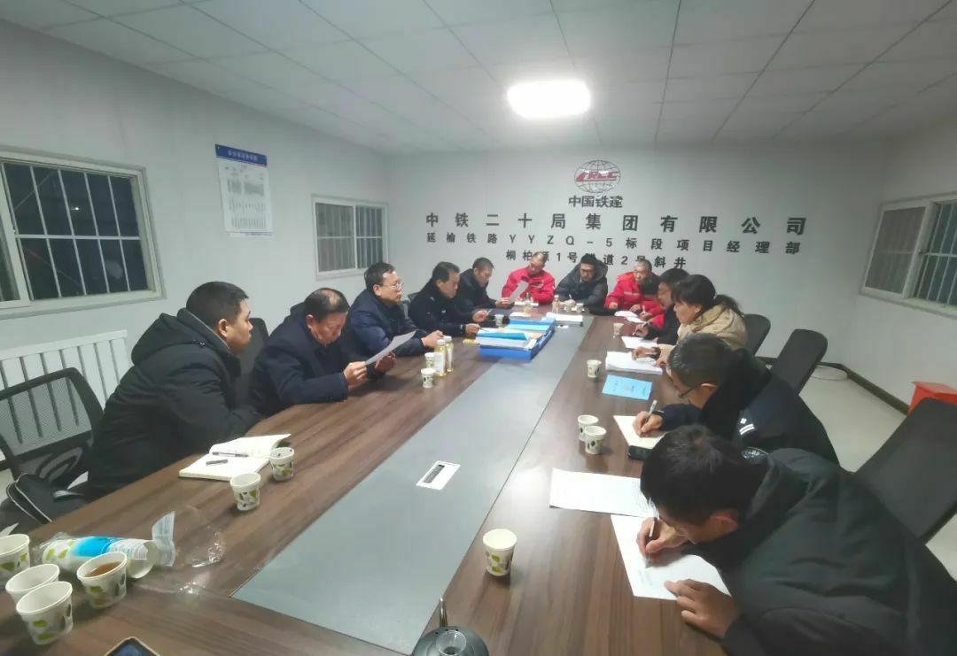 微信图片_20250113100339.jpg