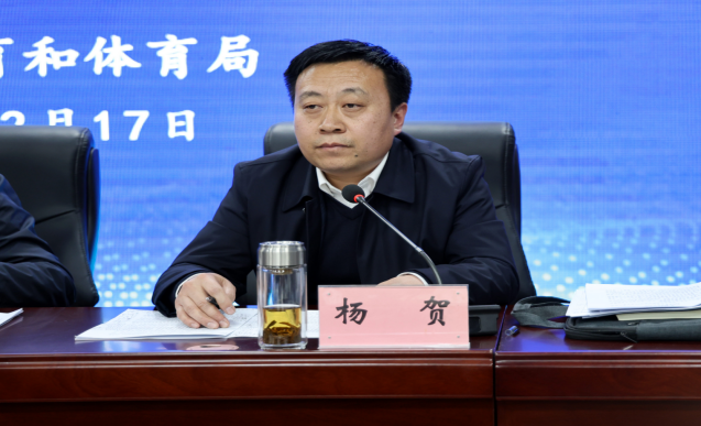 微信图片_20250220153226.png