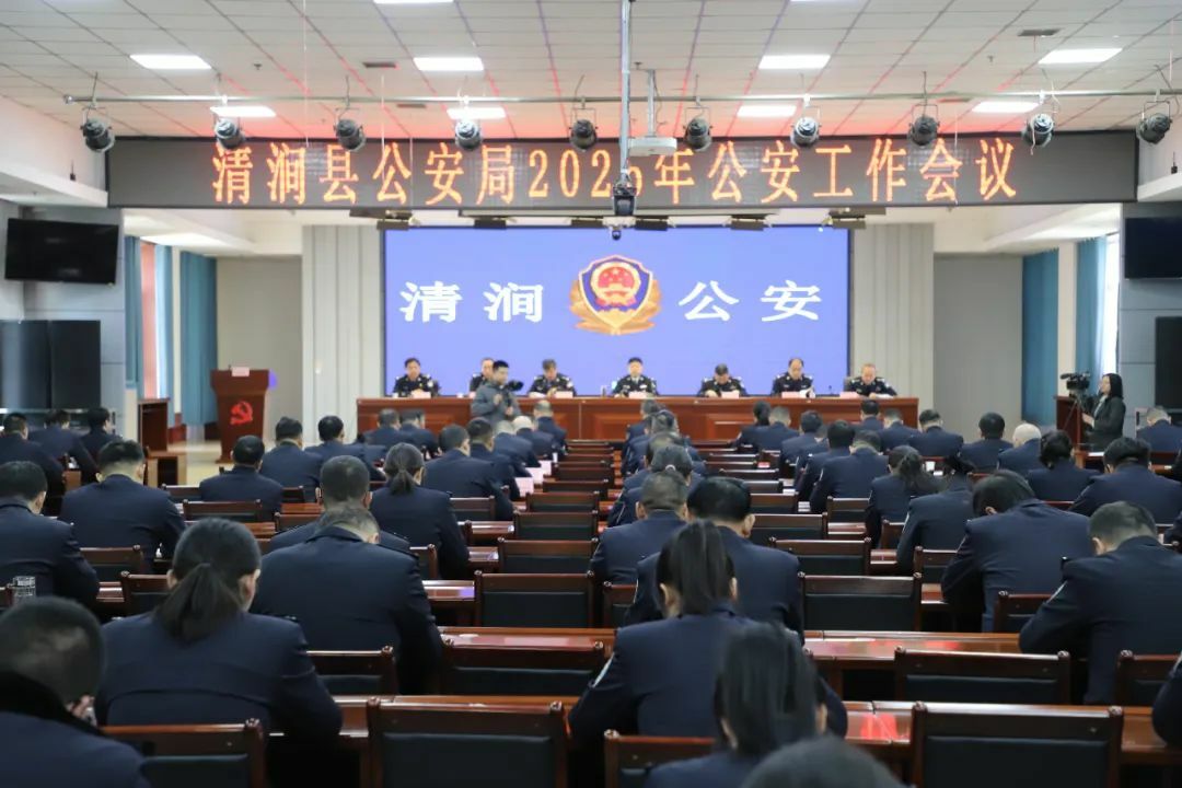微信图片_20250226094653.jpg