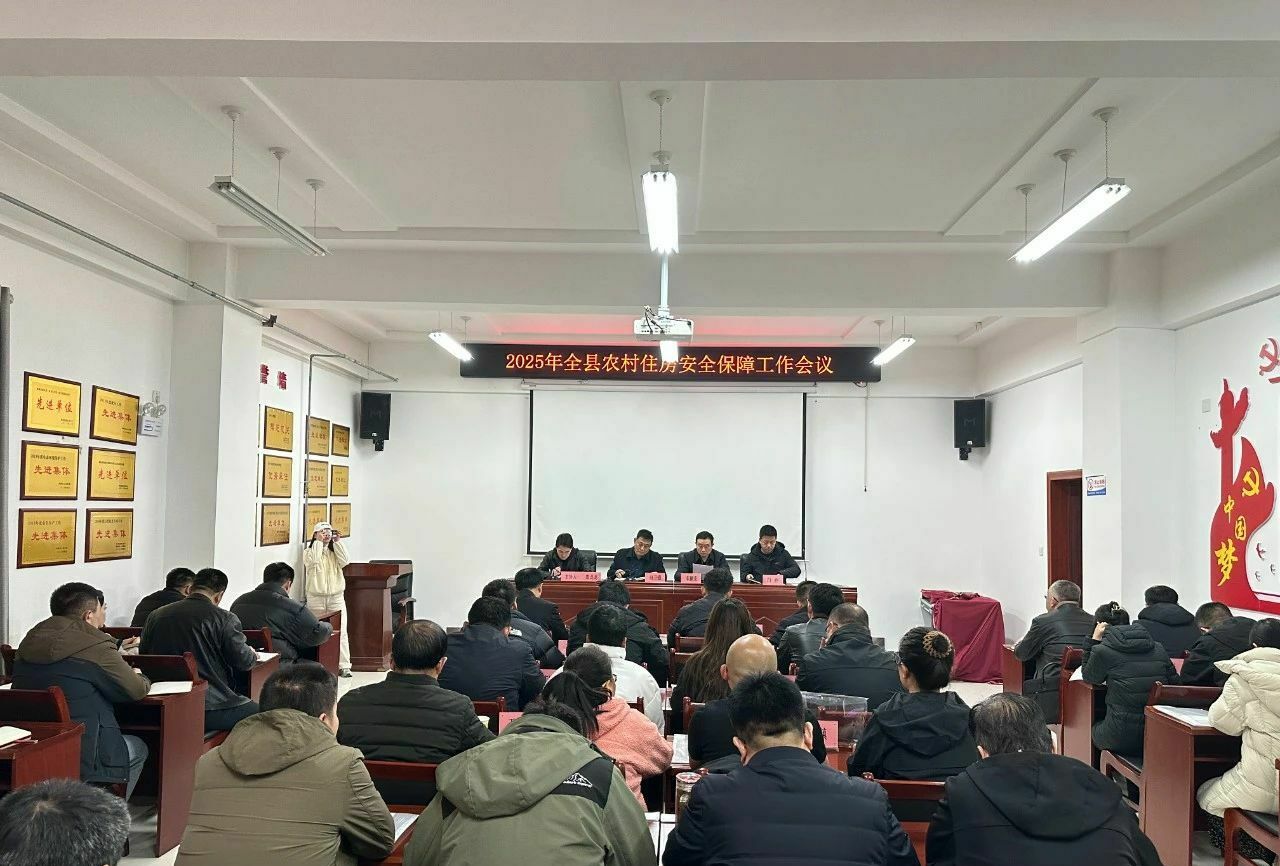 微信图片_20250318085615.jpg