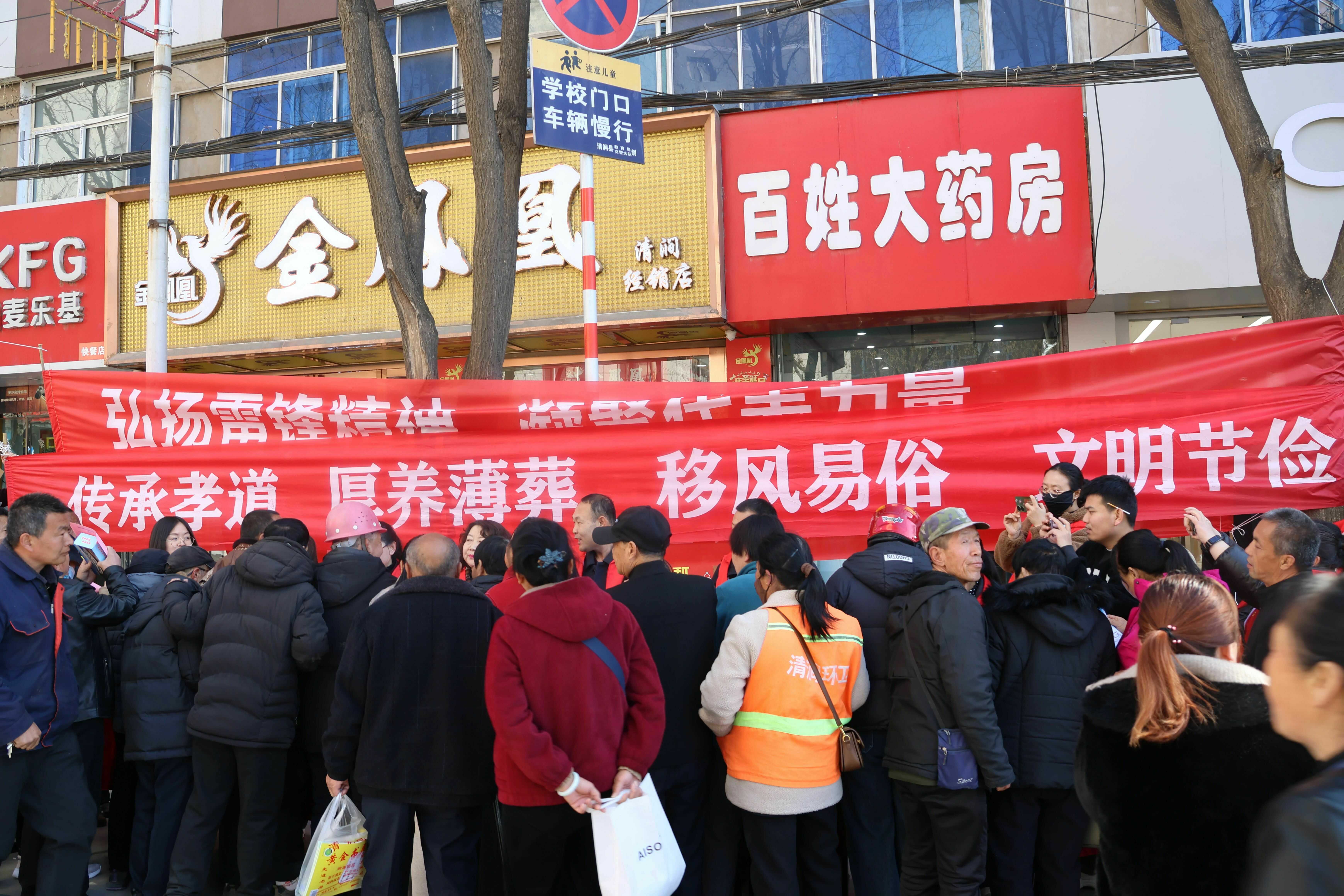 微信图片_20250324163235.jpg