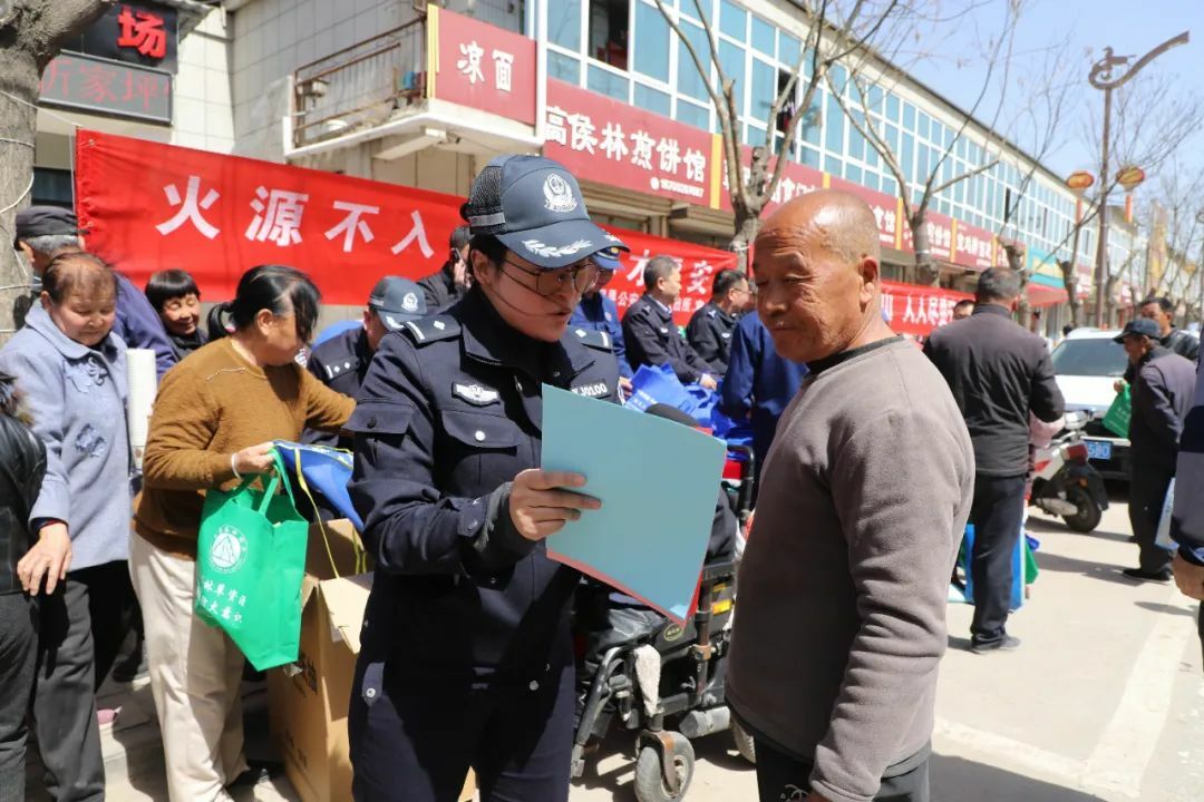 微信图片_20250408083658.jpg