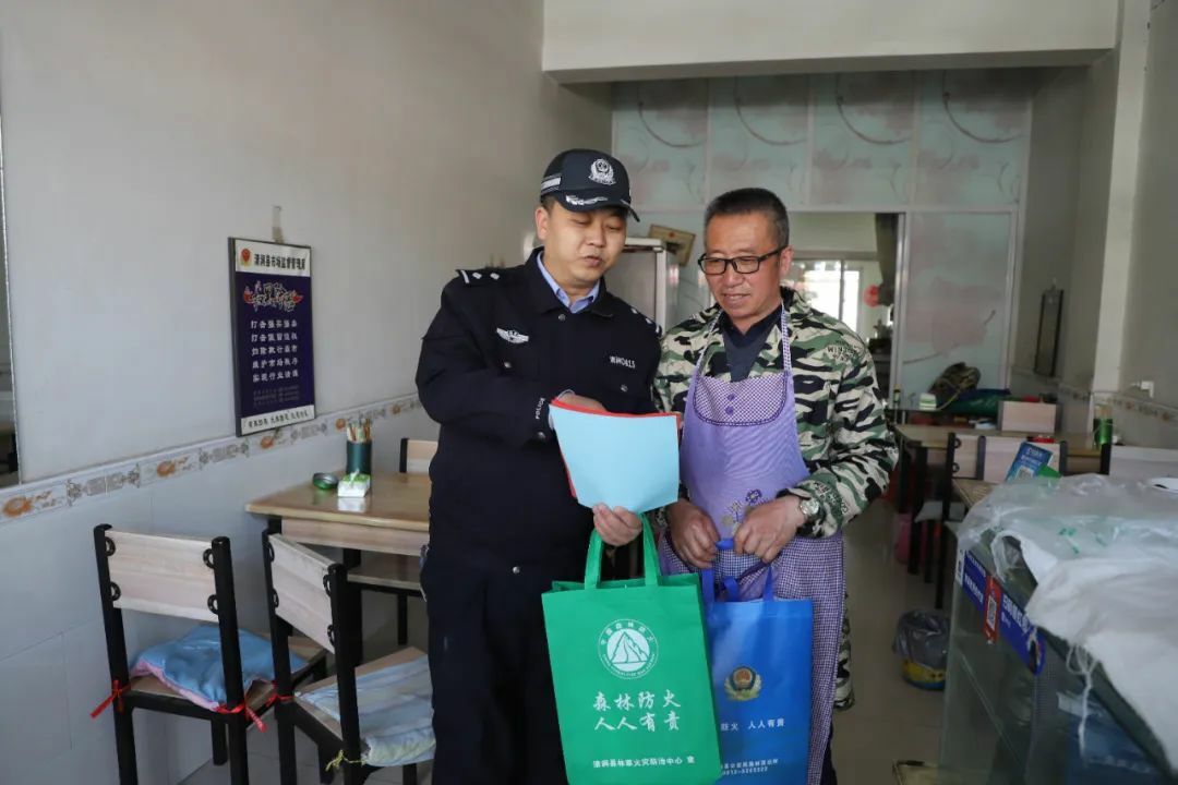 微信图片_20250408083715.jpg