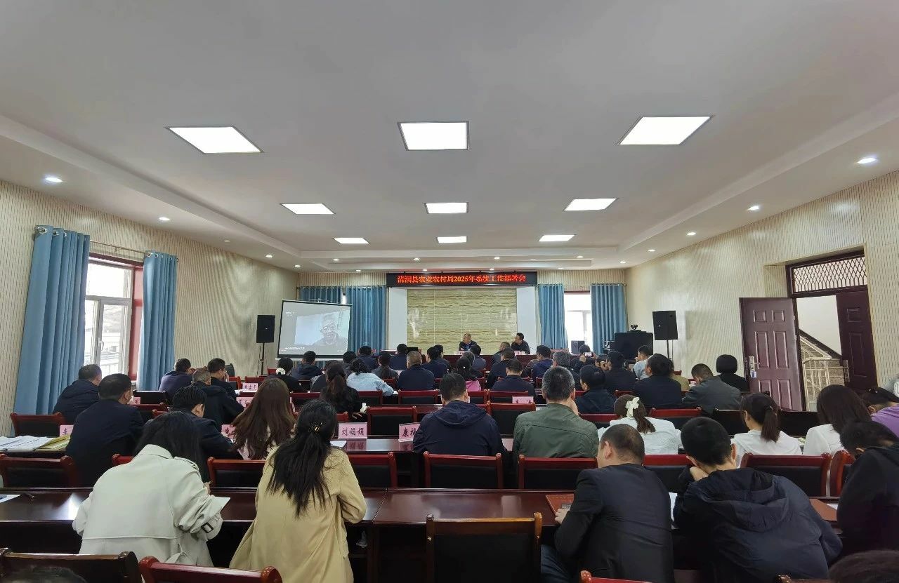 微信图片_20250418092207.jpg
