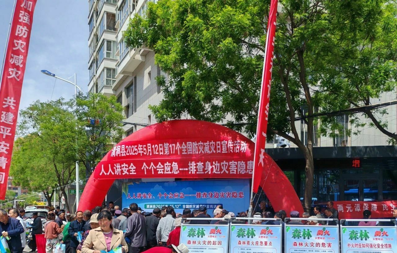 微信图片_20250513163920.jpg