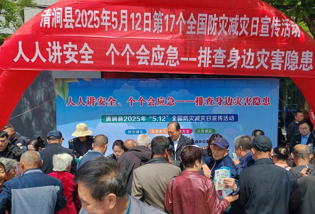 微信图片_20250513163943.jpg