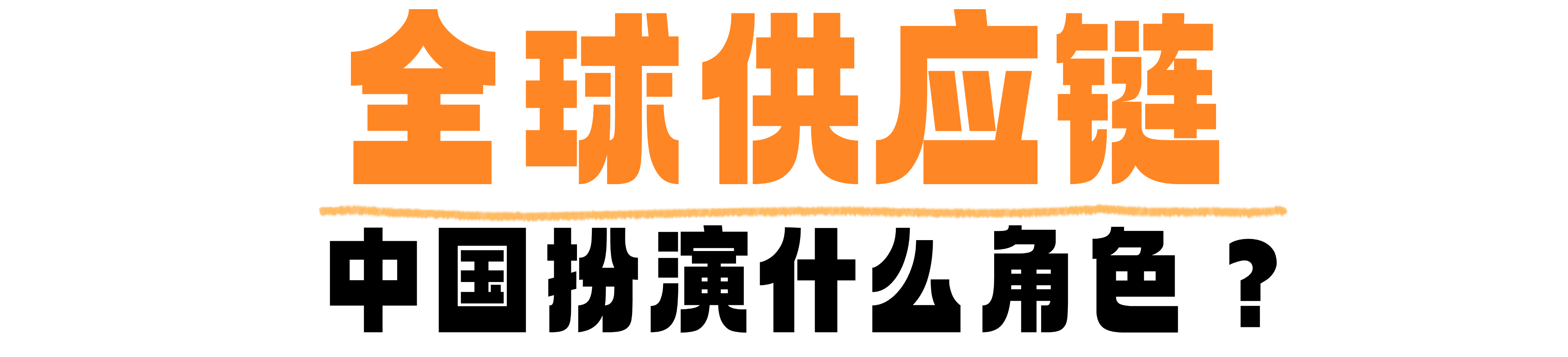 bc8b8f094e224a31bca92a246d106ac5.png