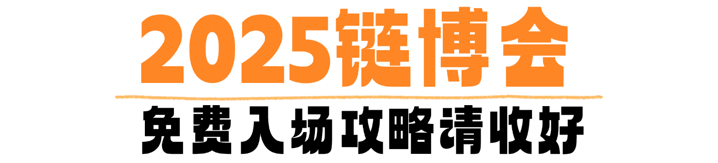 20250716113853363.png
