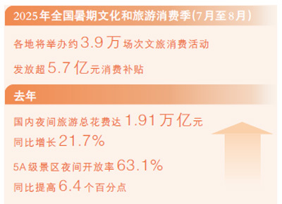 ad5fd731-85ad-43c8-8ebd-b8f9daa16bca.jpg