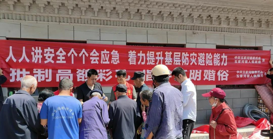 微信图片_20240521091441.jpg