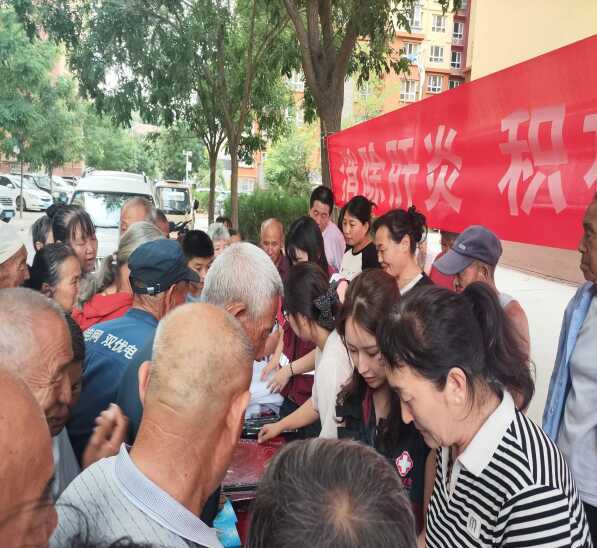 微信图片_20240731094138.webp