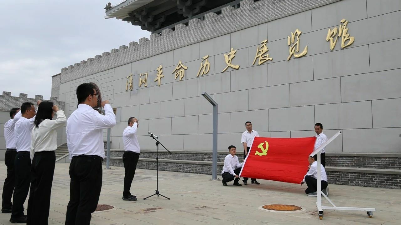 微信图片_20240929153923.jpg
