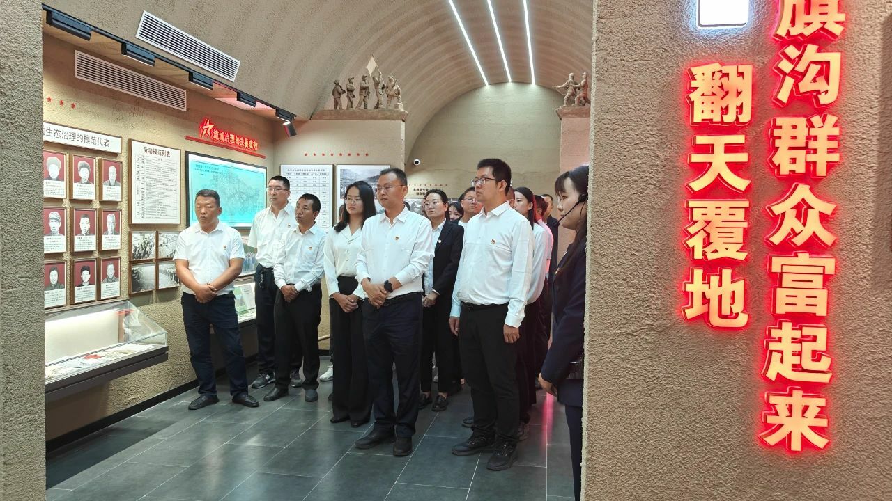 微信图片_20240929153937.jpg