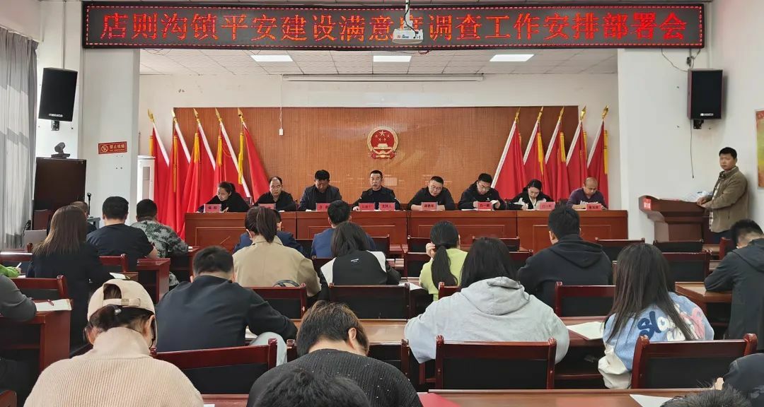 微信图片_20241016092906.jpg