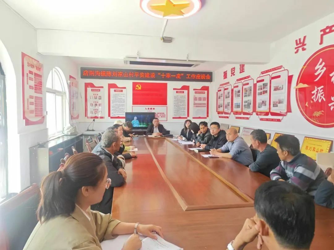 微信图片_20241016092912.jpg