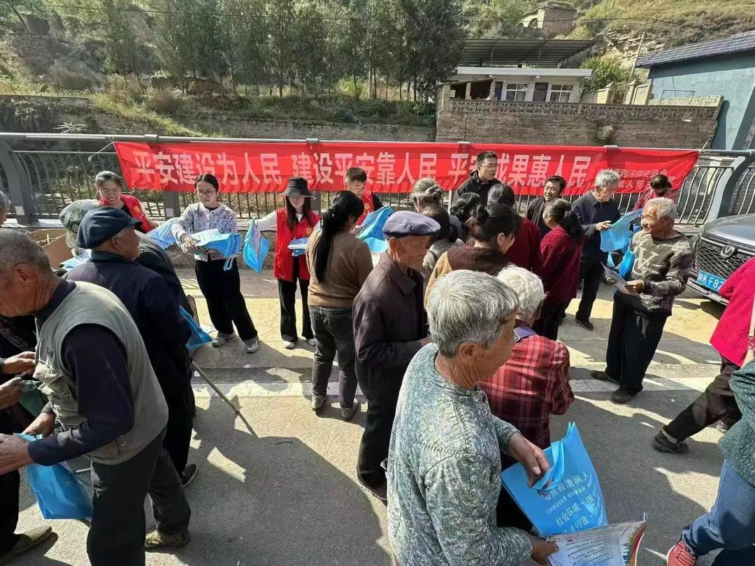 微信图片_20241016092918.jpg