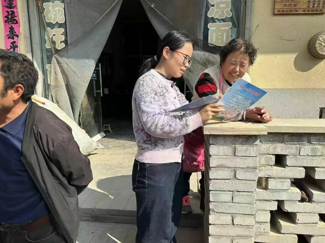 微信图片_20241016092924.jpg
