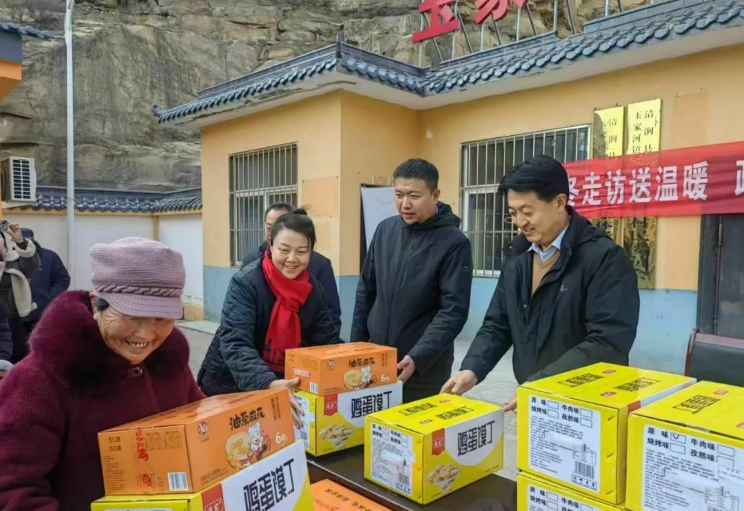微信图片_20241224092851.jpg