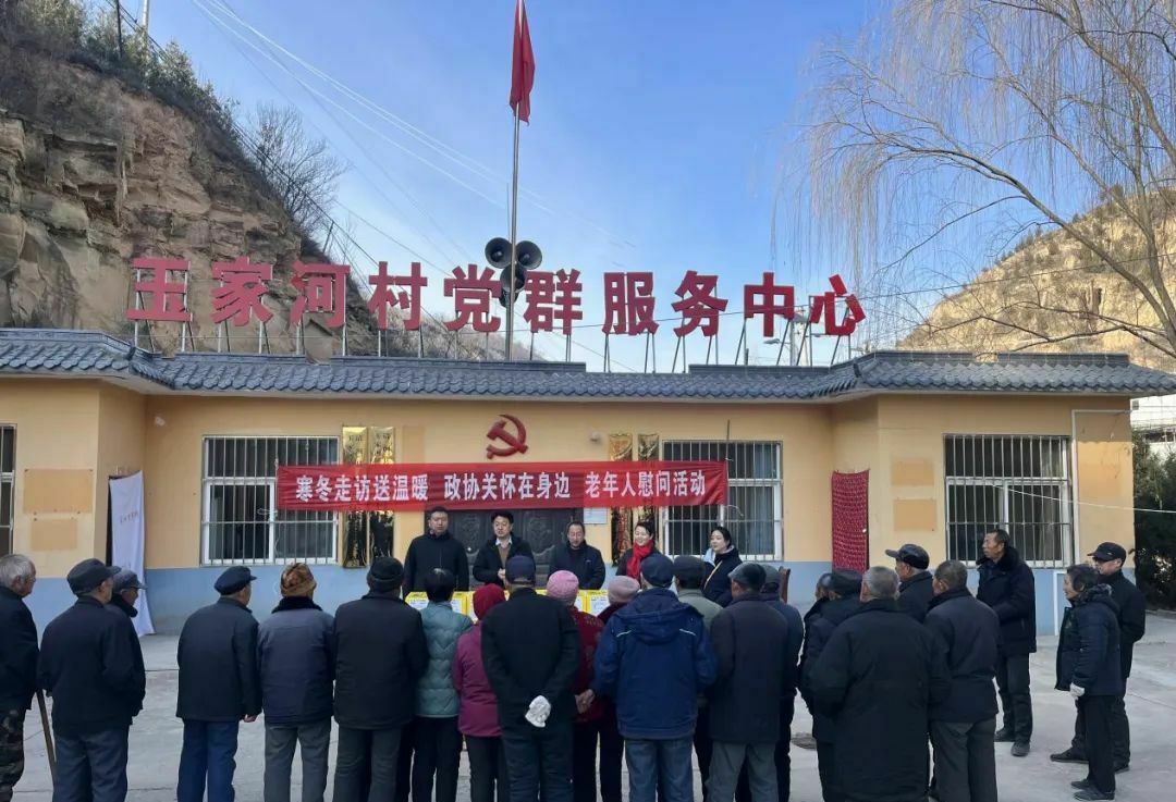 微信图片_20241224092858.jpg