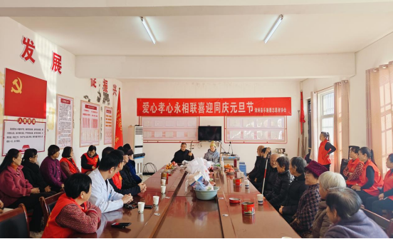 微信图片_20241227090725.png