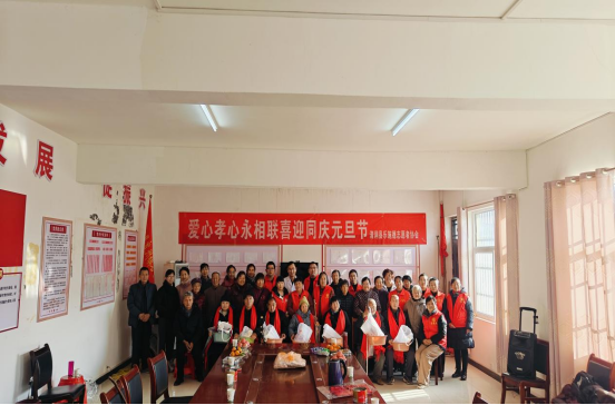 微信图片_20241227090751.png