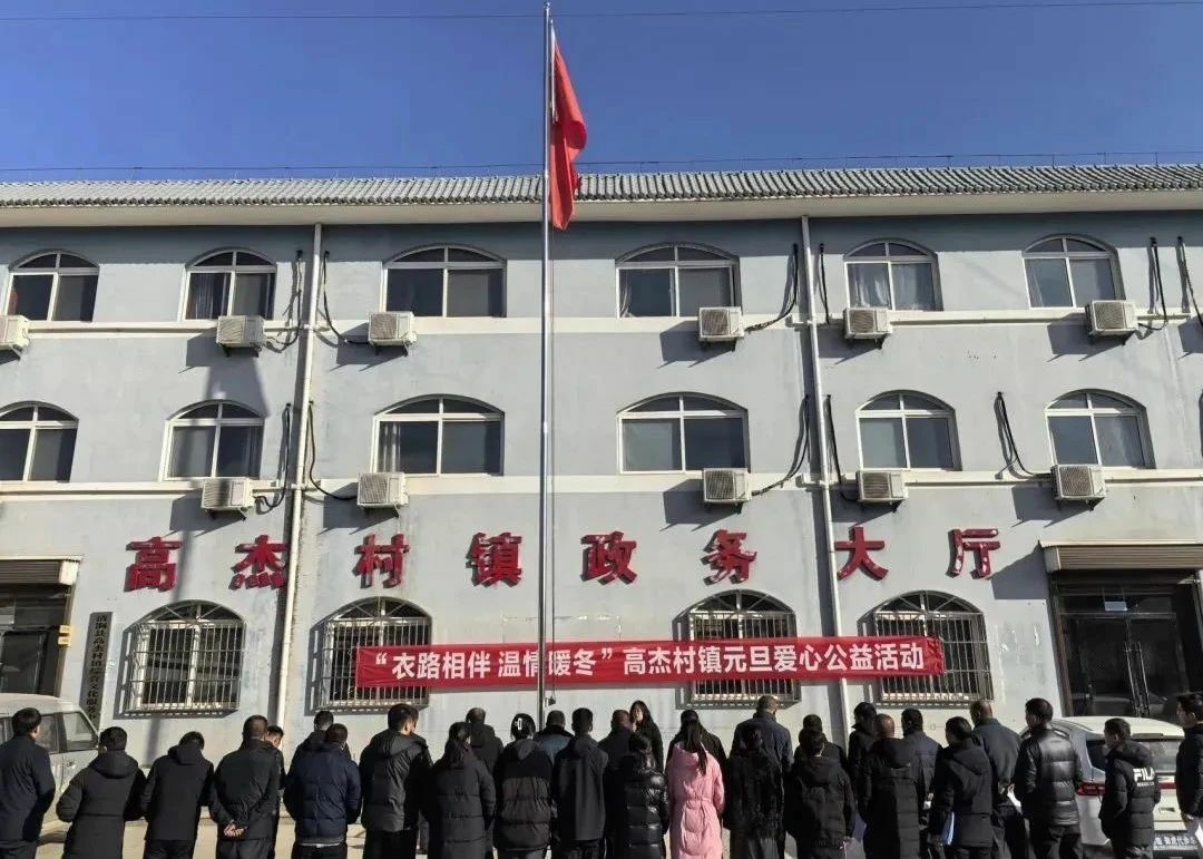 微信图片_20250102090711.jpg