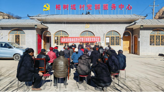微信图片_20250113101858.png