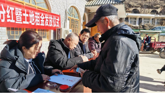 微信图片_20250113101904.png