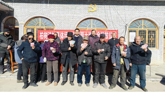 微信图片_20250113101912.png