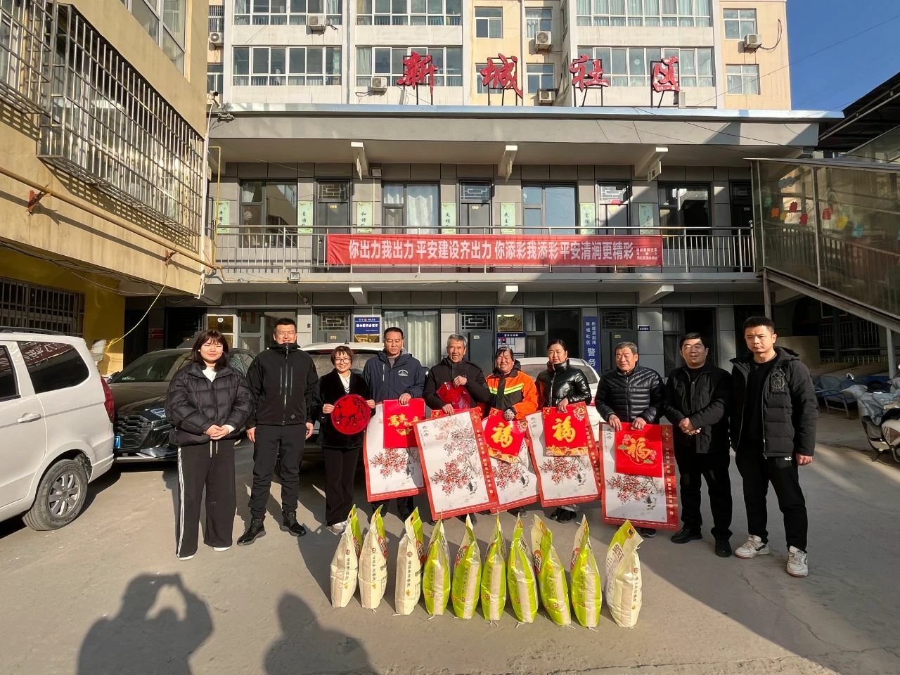 微信图片_20250123153017.jpg