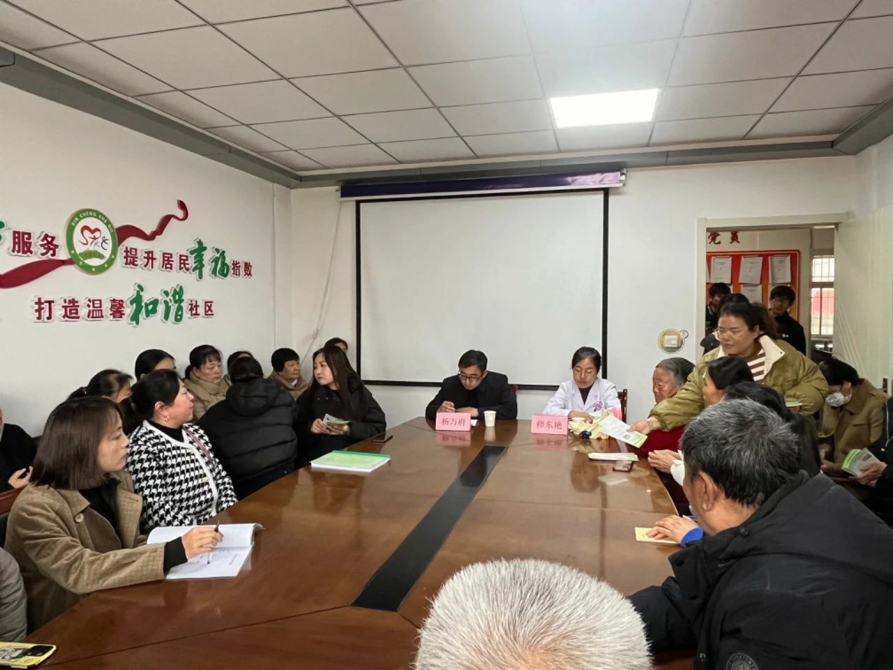微信图片_20250304152247.jpg