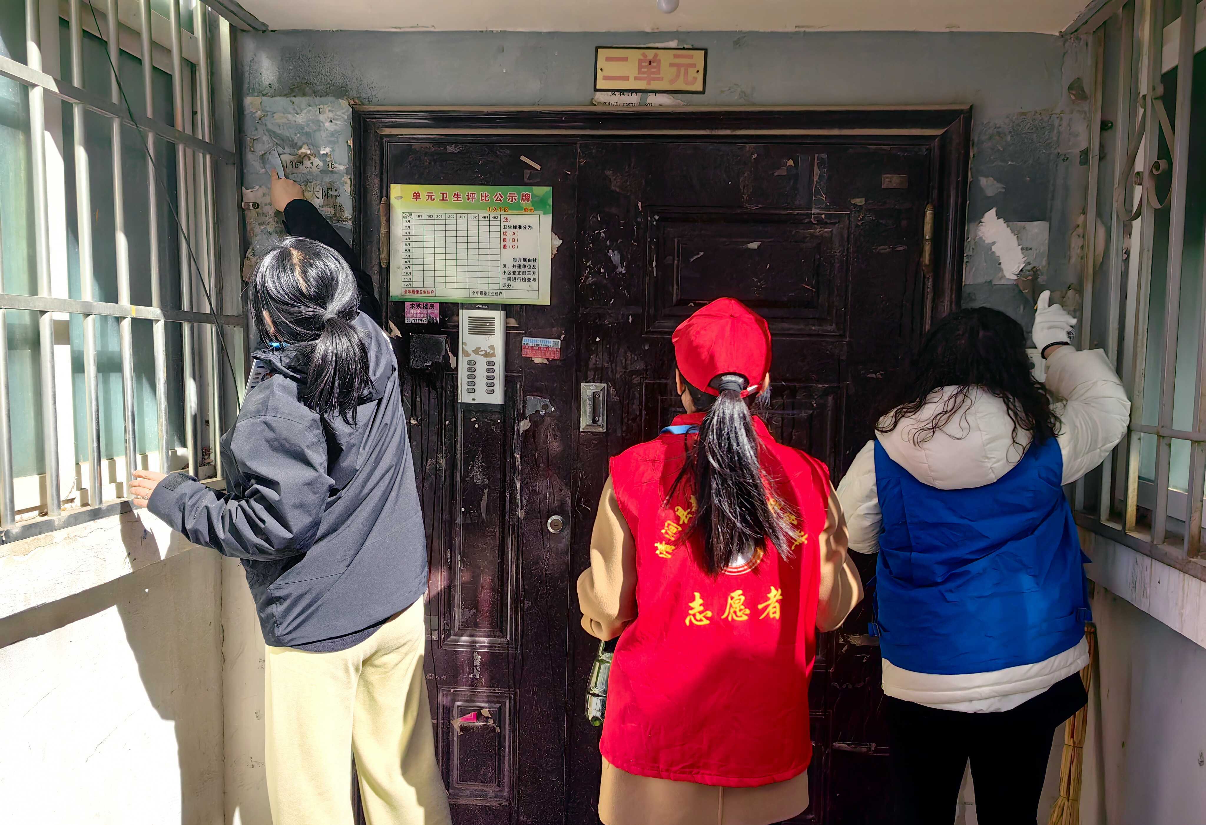 图片6.png