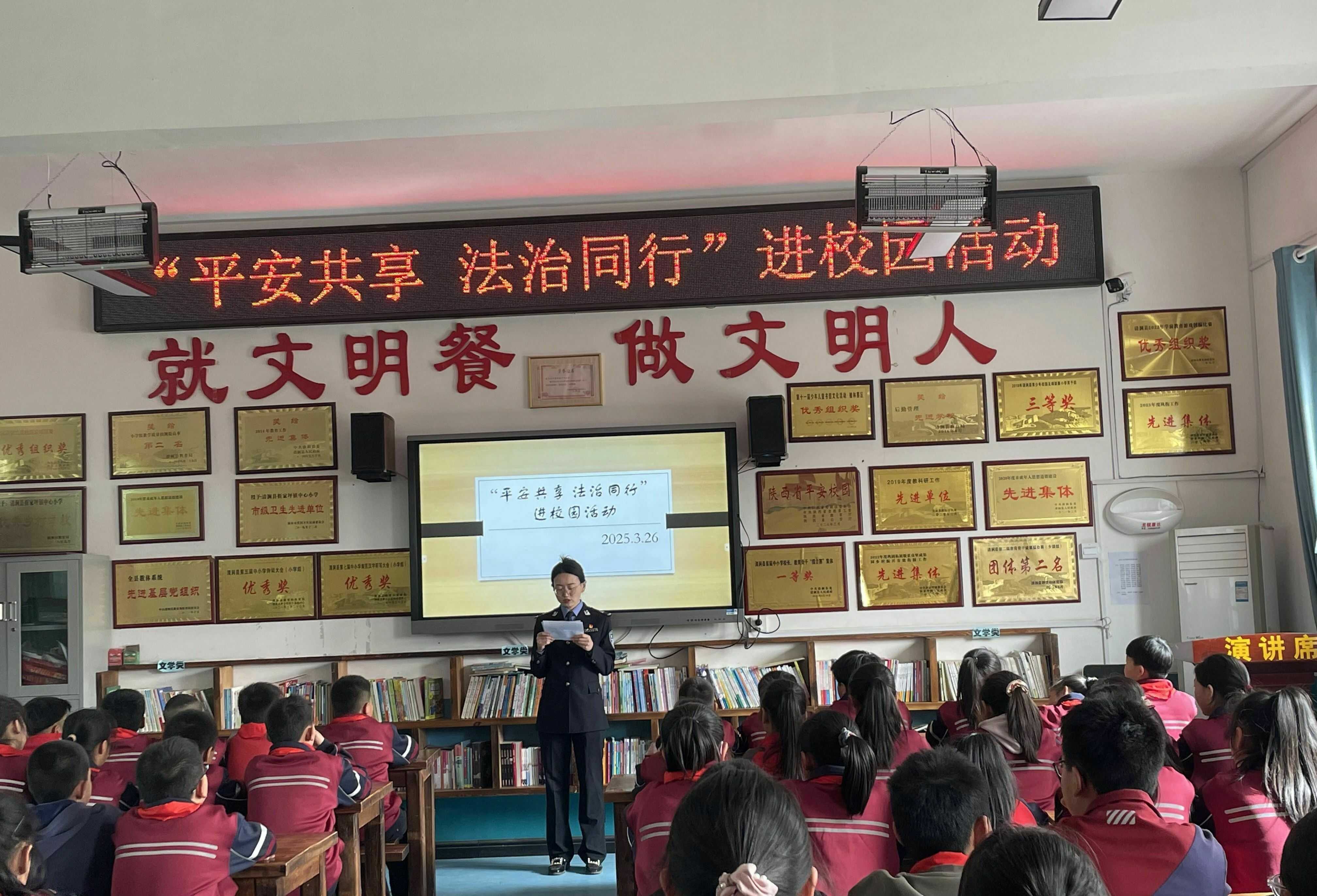 微信图片_20250327153825.jpg