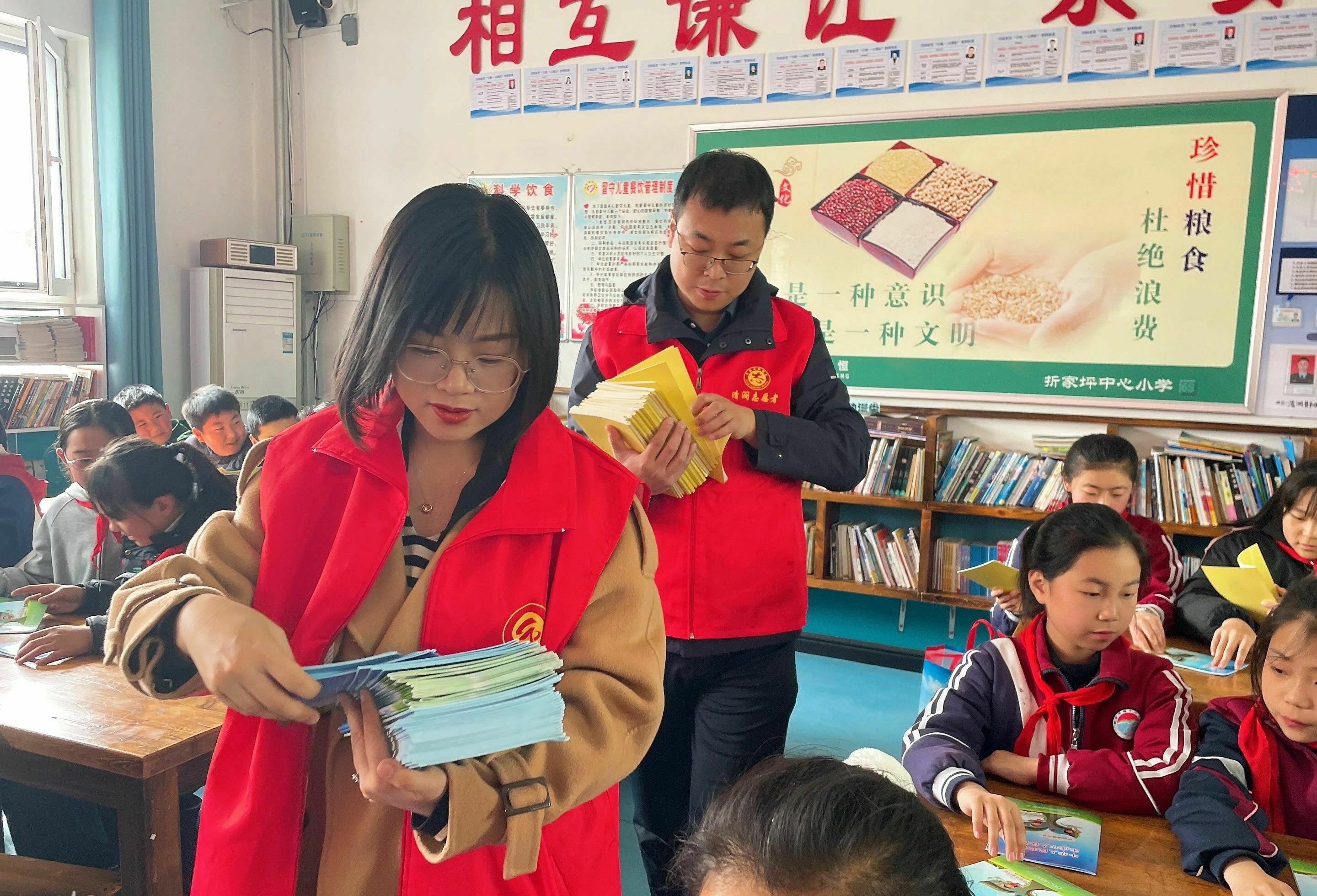 微信图片_20250327153836.jpg